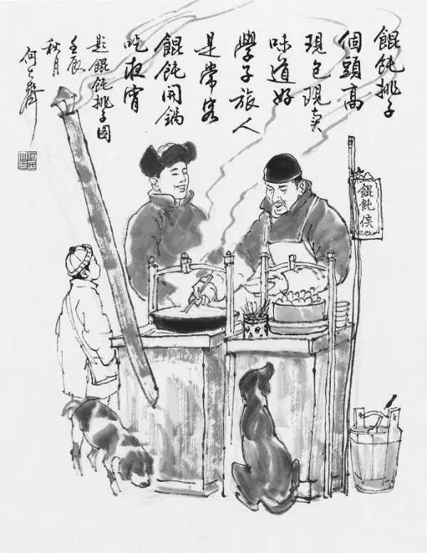 0b7b02087bf40ad15970100832d0b3d3abecce4a.webp.jpg 0b7b02087bf40ad15970100832d0b3d3abecce4a.webp.jpg