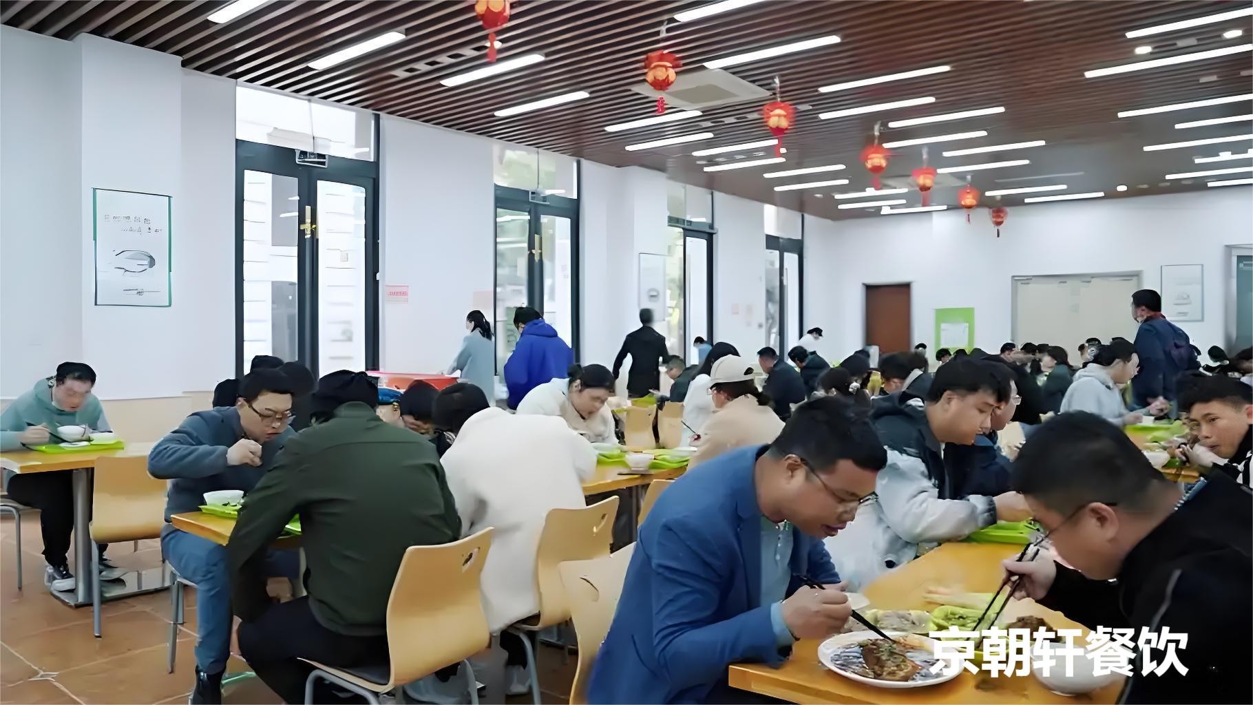 國內優(yōu)質的食堂承包公司