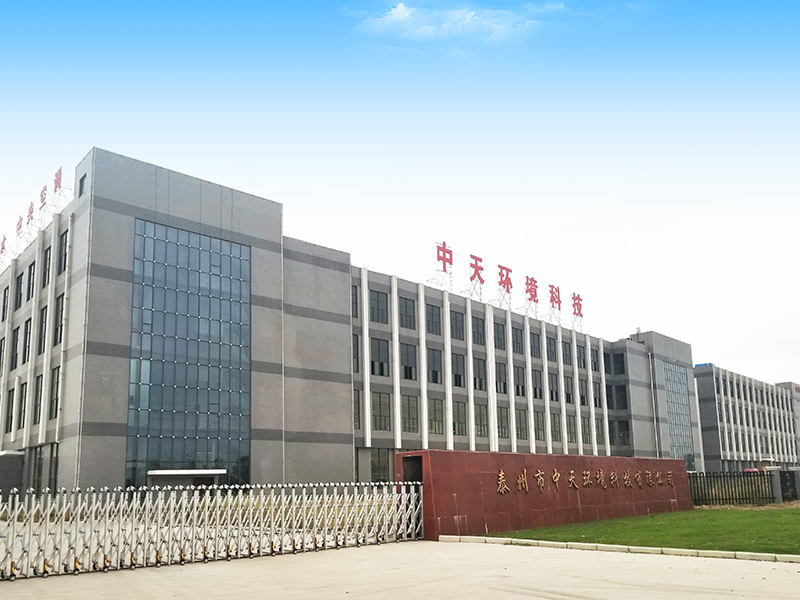 自然能是一家什么樣的企業(yè)？